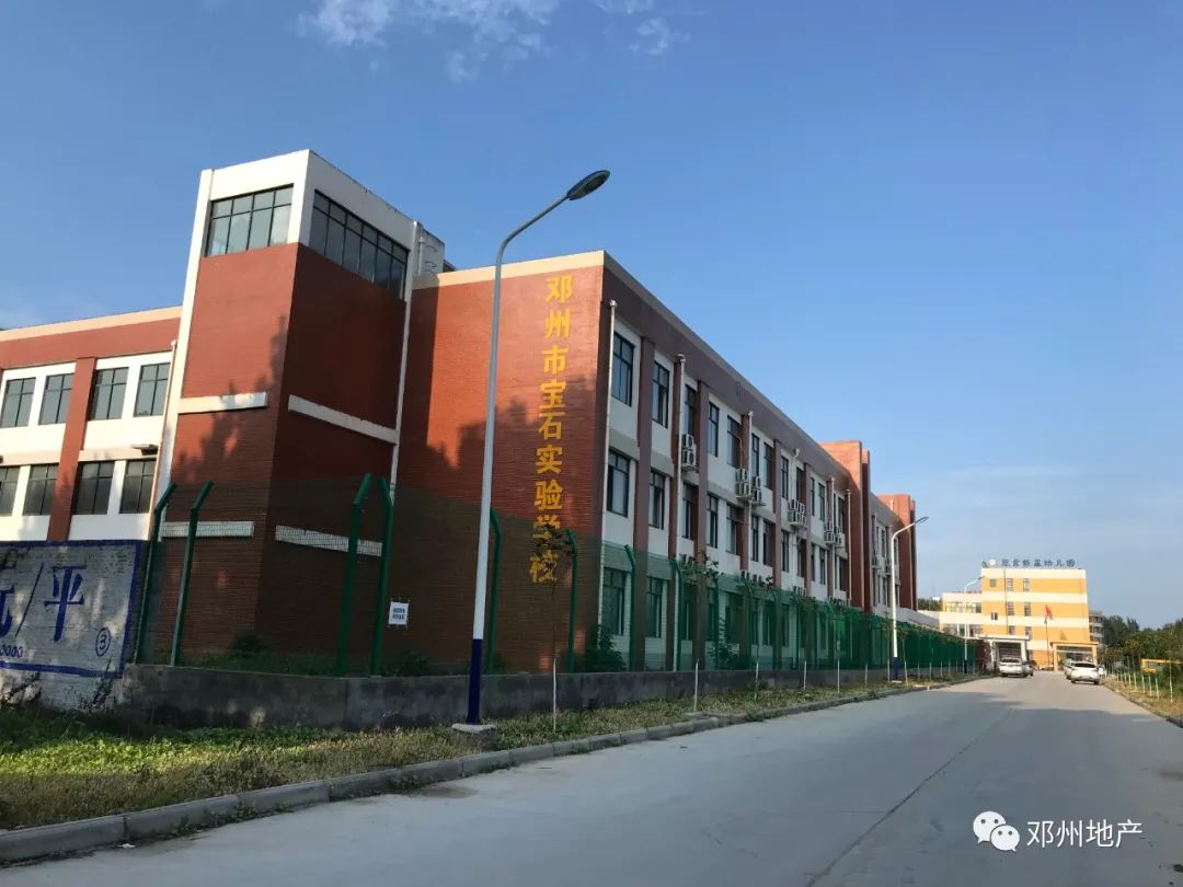 邓州招聘网_好工作哪里找 邓州招聘网是你理想选择......(2)