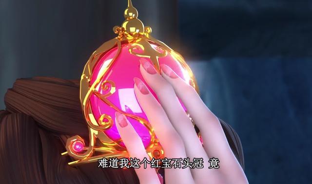 精灵梦叶罗丽中的美甲颜色都是有讲究的,亮彩的这个是
