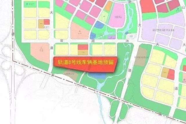 《中国·南昌vr科创城规划及起步区控制性详细规划》显示的地铁8号