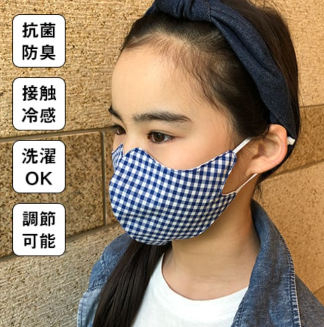 日本热销口罩5选