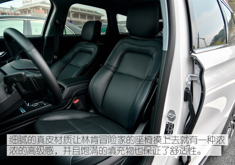 美式经典传承者 林肯冒险家对比凯迪拉克xt4