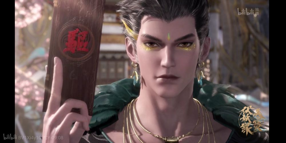 天宝伏妖录首播,三位大魔王坐镇?b站粉丝又炸了!