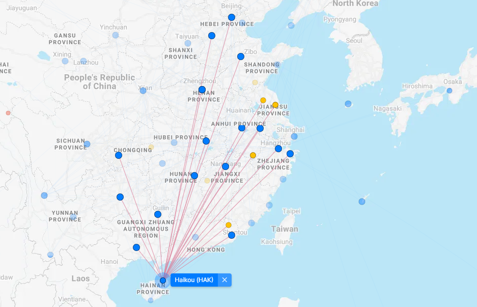 首都航空jd,直飞三亚