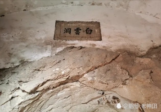 探秘徐州九里山白云洞,500万年前形成的石灰岩溶洞,有很多菩萨