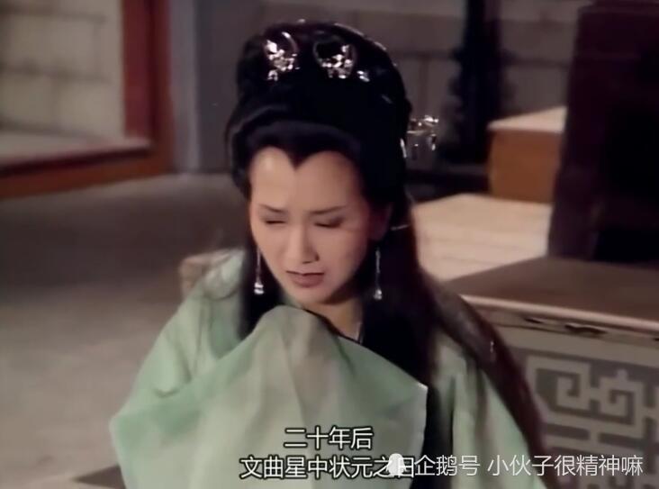 《新白娘子传奇》中法海为什么一定要收服白素贞?