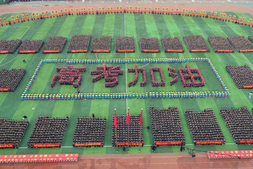 2019衡水gdp_英语衡水体字帖图片(3)