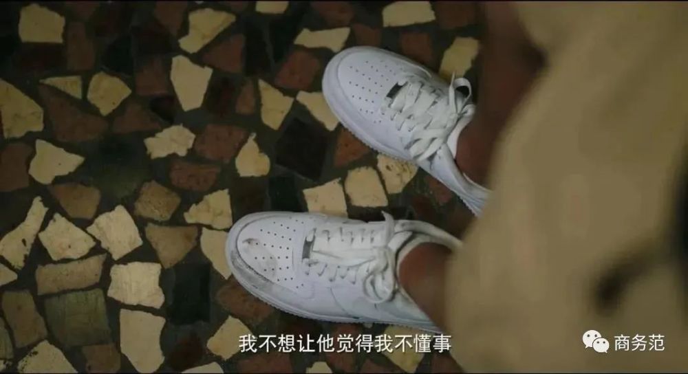 朋友圈晒鞋,你永远比不过他们