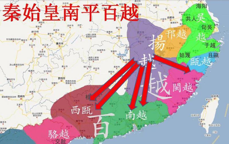 其实先秦时期的广西地域早已有文明—西瓯古国和骆越古国