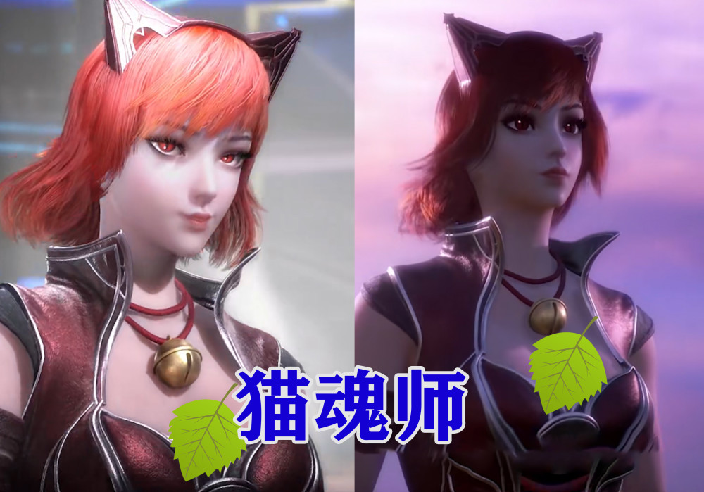 斗罗大陆:玄机建模客串,唐门宗主成蓝银王,赵无极成唐昊哥哥