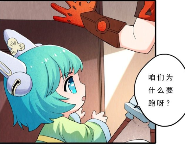 王者漫画:被李白的后遗症支配过后,让孙膑这个小学生