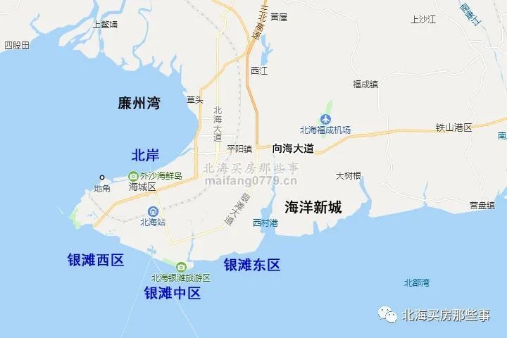 2020暑期北海看房参考(2):海景房的选择有些为难