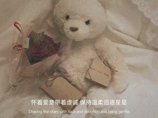发朋友圈背景图‖治愈系文案:不属于你的东西,抓得再