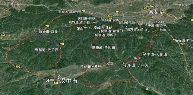 我们先来分析一下关中平原与汉水谷地之间的秦岭道路,分析一下进兵