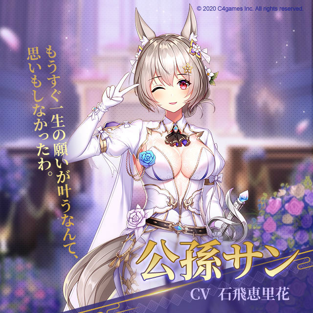 放置少女:纸片人做主角,适合单手操作的放置游戏?