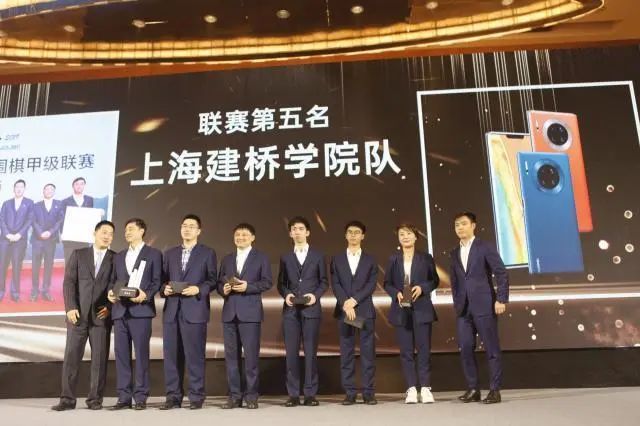 “家里的顶梁柱塌了！”——范蕴若八段意外离世