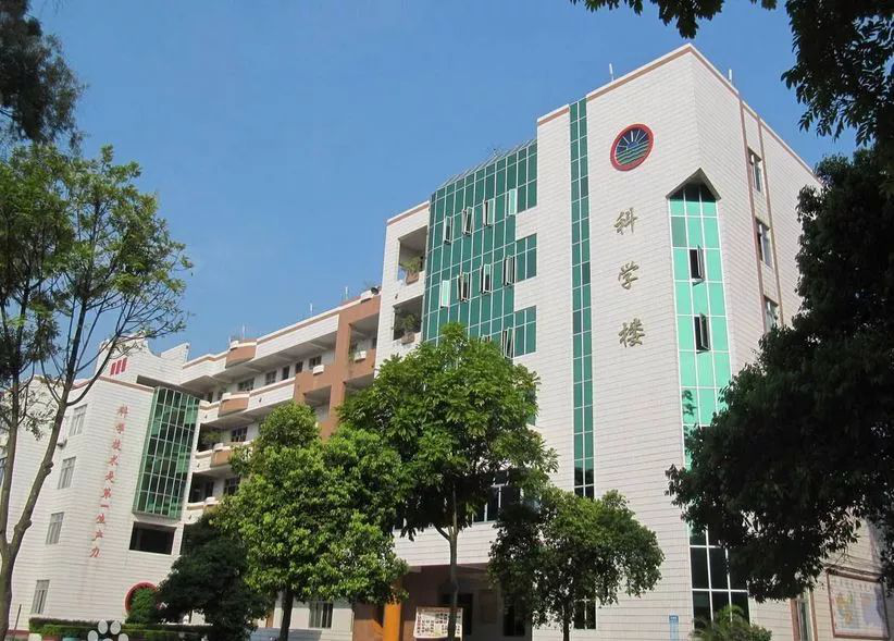 后于1905年改为浔郡中学堂,讲授新学,为桂平新式学校之始