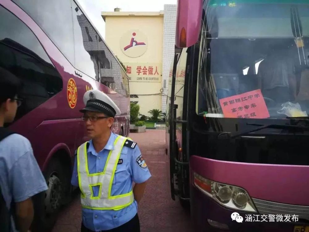 【警察故事】交警一线的"老黄牛—李玉标