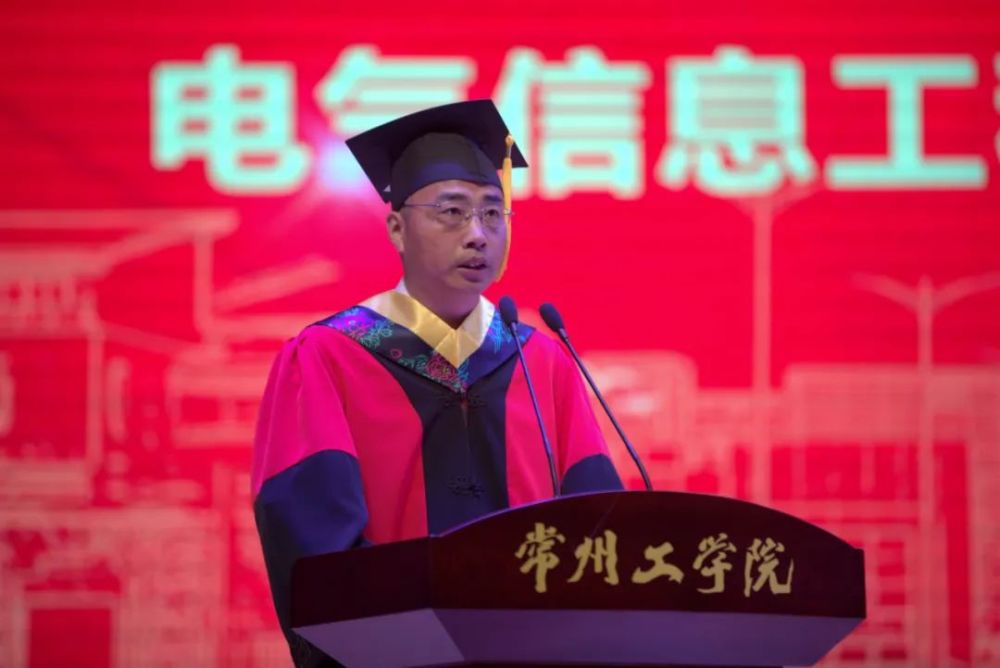 【图文直击】常州工学院2020届学生毕业典礼暨学位授予仪式