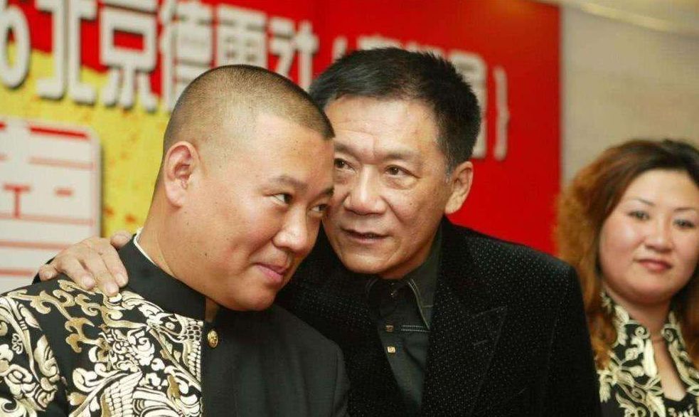 侯耀文去世,郭德纲哭进玫瑰园,于谦:老头太狠了!