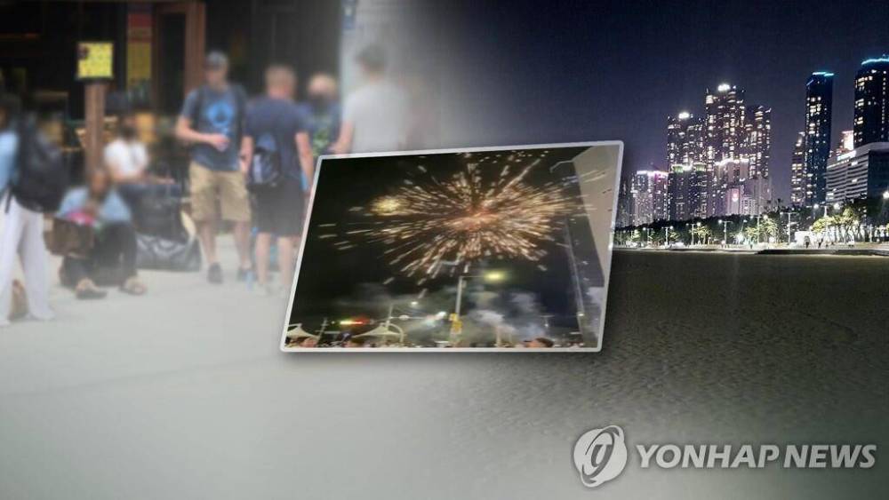 乱放烟花爆竹引发骚乱，驻韩美军“大闹釜山”令韩国民众不满