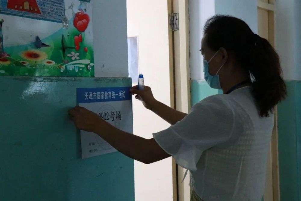 重点人员和重点人口_人口普查人员照片(2)