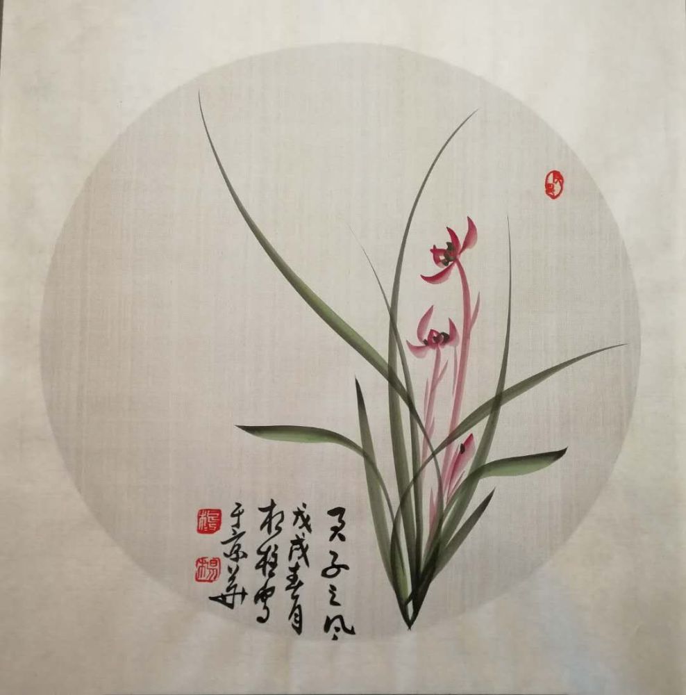 浩瀚墨海绘人生,著名画家杨根柱国画兰花作品欣赏