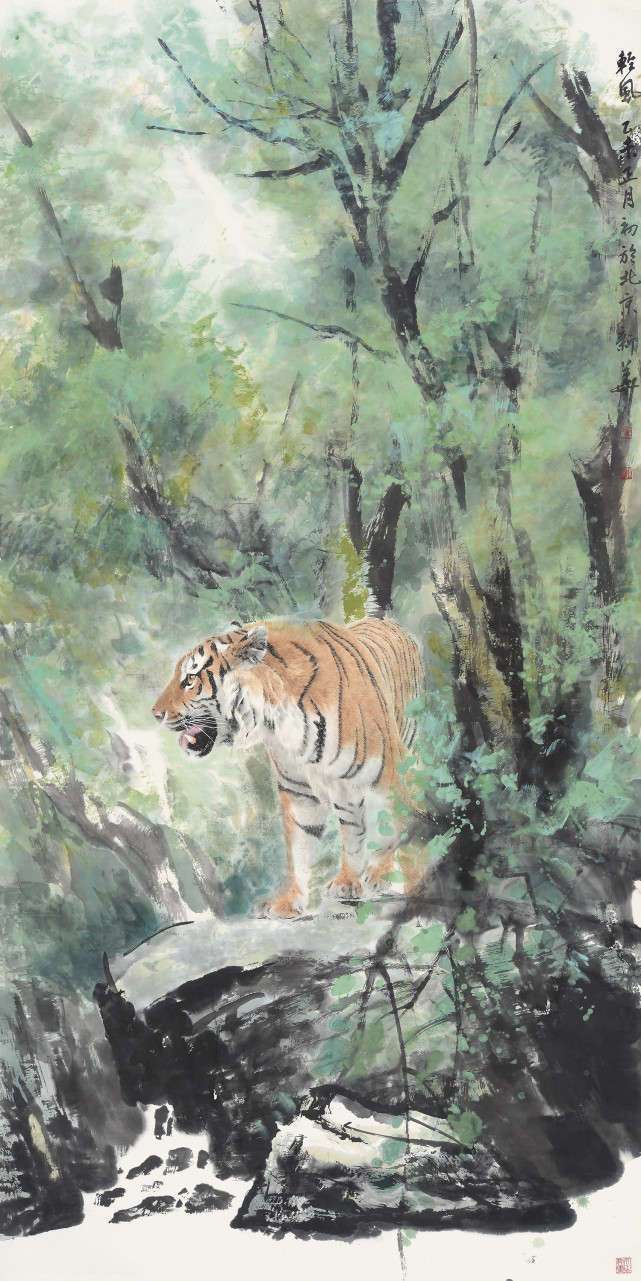 葛新华画虎 画虎画的是其势 画的是祥瑞之相 而非其