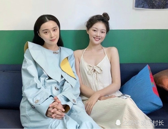 晚晚与范冰冰合照