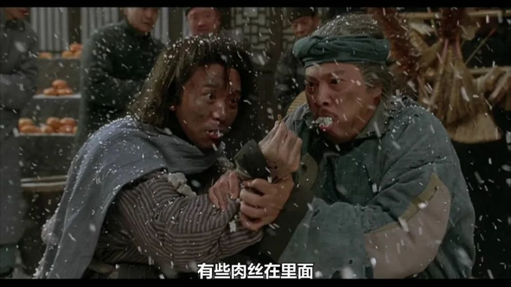《武状元苏乞儿》里苏乞儿的父亲.
