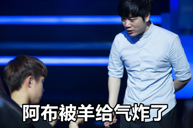 电竞比分网app下载｜阿布战术失效了？看完EDG对战JDG，粉丝怒了