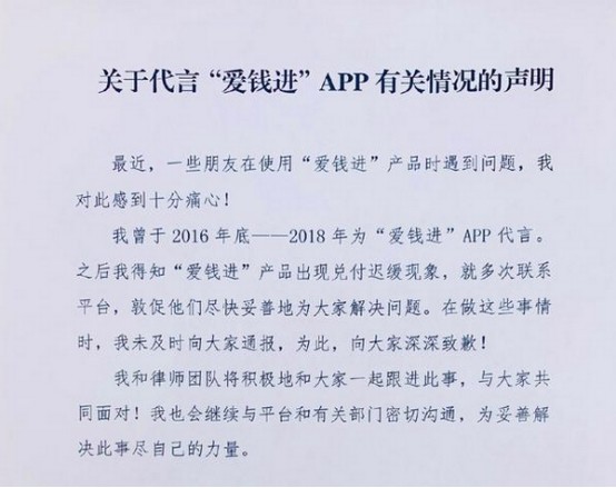 仝卓简谱_儿歌简谱(2)