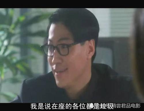 在电影【破坏之王】里面,林国斌饰演了日本空手道高手断水流大师兄,此