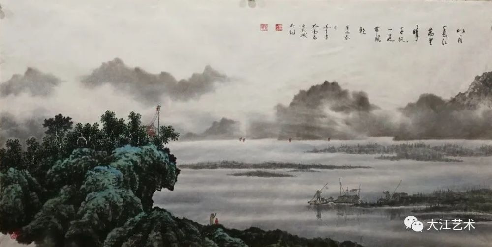 澡雪而至精神——张美生山水美学意义初探