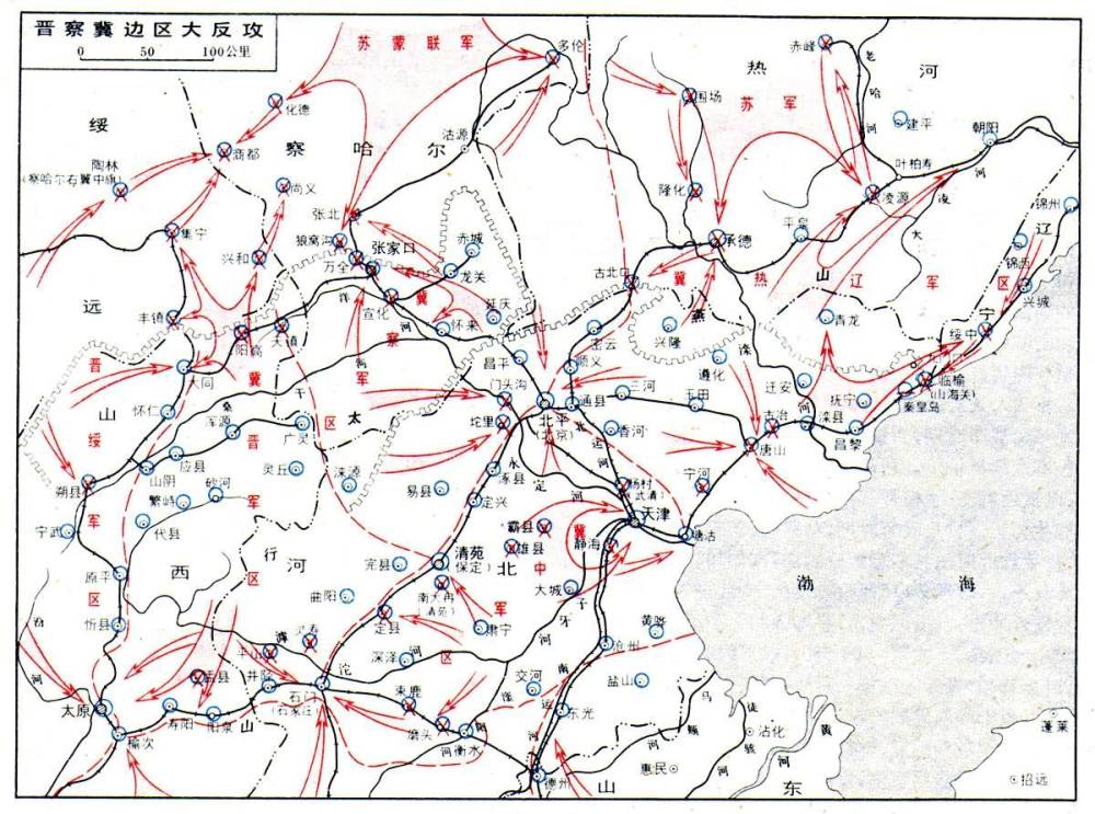 1944年华北日军8个师团中5个南下参加豫湘桂战役,八路军发动局部反攻