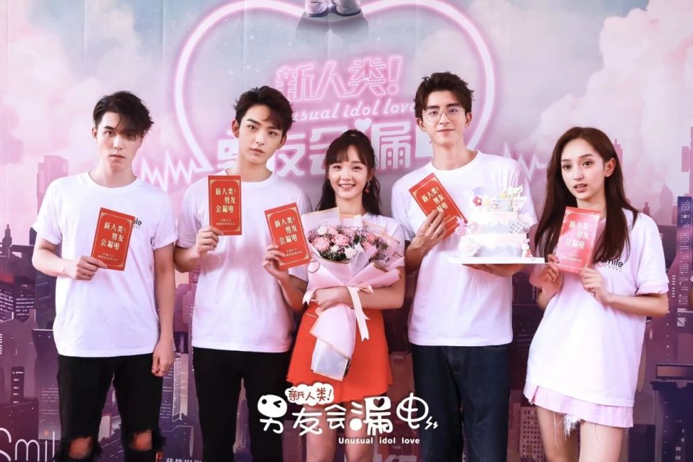 张若昀李庚希《雪中悍刀行,檀健次陈哲远《杀破狼》开机了!