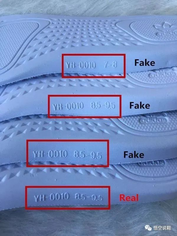 白斑马真假对比adidas yeezy 350 boost v2