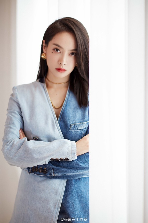 金晨、宋茜、吴宣仪的泪痣妆来啦，美不哭你算我输……