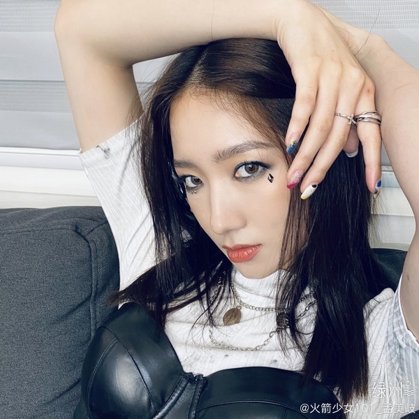 金晨、宋茜、吴宣仪的泪痣妆来啦，美不哭你算我输……