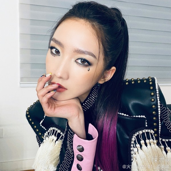 金晨、宋茜、吴宣仪的泪痣妆来啦，美不哭你算我输……