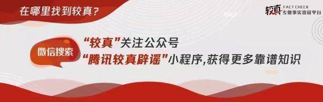 较真丨弊大于利，买日用品时不建议选购含三氯生成分的产品