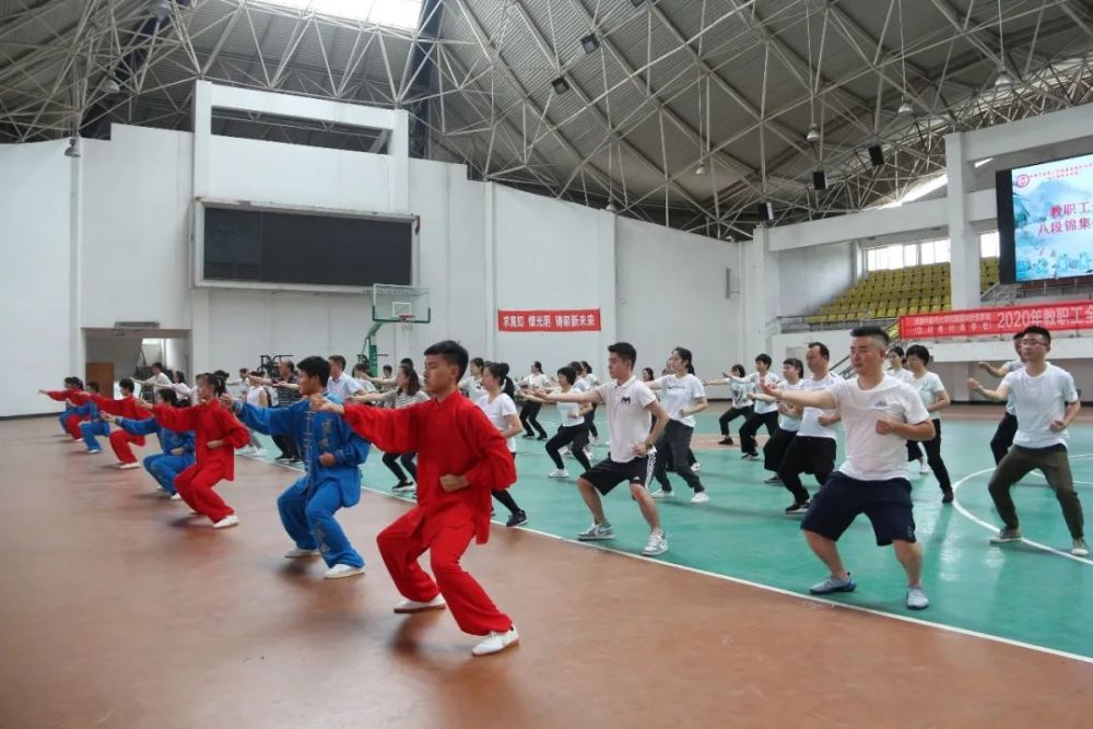 全民健身，八段锦学起来！