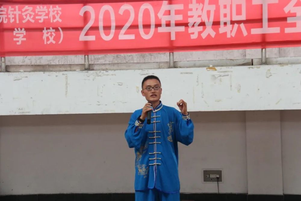 全民健身，八段锦学起来！