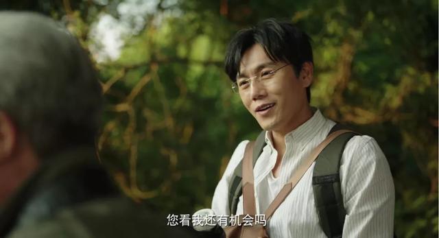 美商 一起爬山么?
