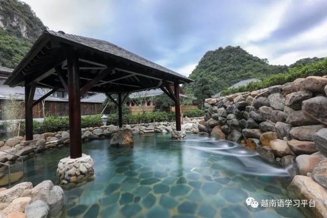 广宁省新型温泉度假村越南首个日式休闲旅游景点