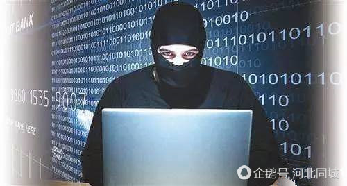 邢台一中学遭黑客入侵 被行拘_大燕网河北站