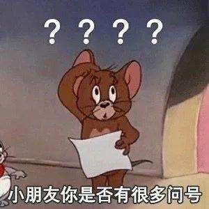 你玩王者荣耀都遇到过哪些搞笑行为?这些最新最热迷惑