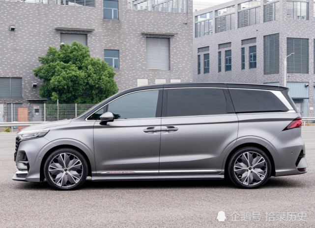 2020款荣威商务级mpv