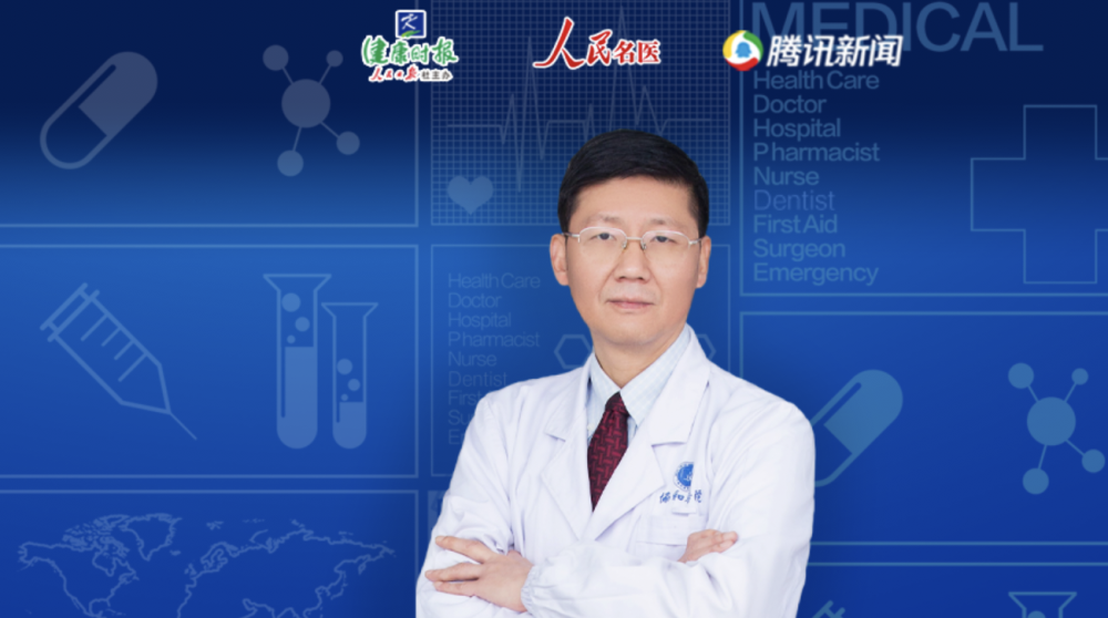 攻克血液肿瘤难关，且看个体化精准治疗