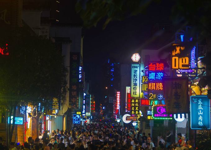 长沙上榜中国十大美好生活城市关于长沙夜市美食你知道多少