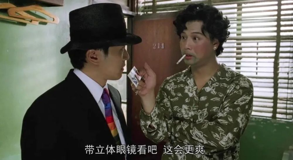合作10年,在周星驰电影里,如花最经典的台词是哪一段?
